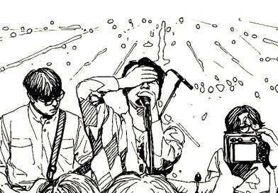 Off Script: Marcel Thee on Growing Up with Cinema